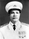 Chân dung Đại tướng Nguyễn Chí Thanh
