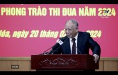 HỘI NGHỊ NGHIÊN CỨU, QUÁN TRIỆT CHUYÊN ĐỀ VỀ HỌC TẬP VÀ LÀM THEO TƯ TƯỞNG, ĐẠO ĐỨC, PHONG CÁCH HỒ CHÍ MINH VÀ PHÁT ĐỘNG PHONG TRÀO THI ĐUA NĂM 2024